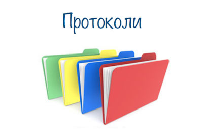 ПРОТОКОЛ № 3 засідання громадської ради при Солом’янській районній в місті Києві державній адміністрації