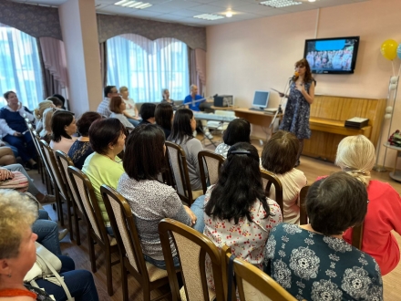 Всеукраїнський день бібліотек