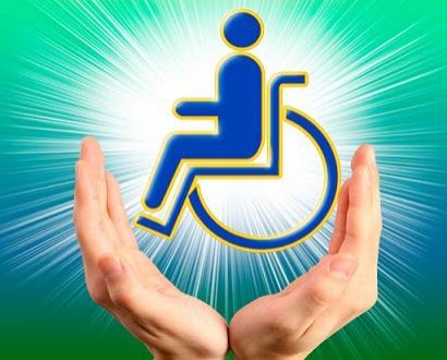 Надання соціальних послуг за програмою «Соціальний захист осіб з інвалідністю»