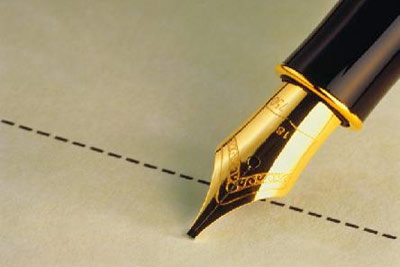 Наказ Міністерства юстиції України № 368/5 від 05.03.2012 "Про затвердження Вимог щодо написання найменування юридичної особи або її відокремленого підрозділу"