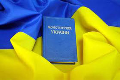Ключовим елементом складу конституційно-правових відносин, щодо яких здійснюється діяльність суб'єктів конституційного права, є їх об'єкти