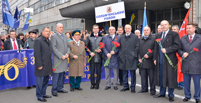 Київ відзначив 70-у річницю визволення від німецько-фашистських загарбників