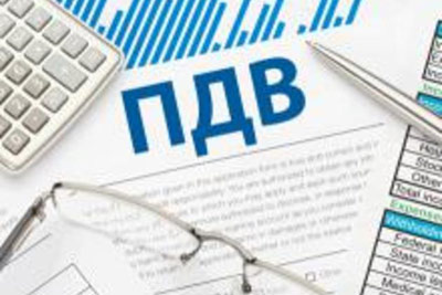 Про деякі особливості функціонування системи електронного адміністрування ПДВ