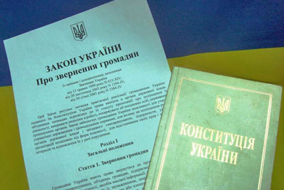 Солом’янська податкова підвила підсумки звернень громадян за 2015 рік