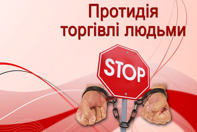 Корисні поради перед поїздкою за кордон. Як не потрапити в проблемні ситуації?