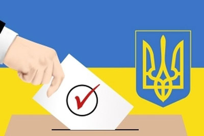 Увага! Позачергові вибори народних депутатів України 21 липня 2019 року