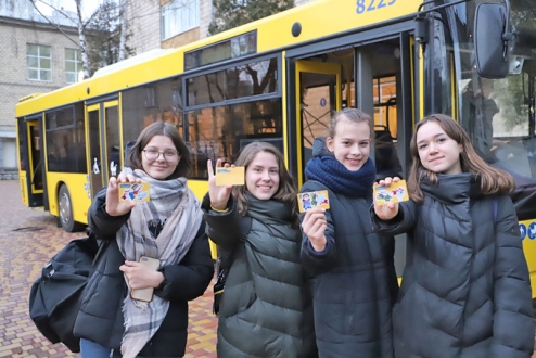 У Києві запрацював електронний учнівський квиток